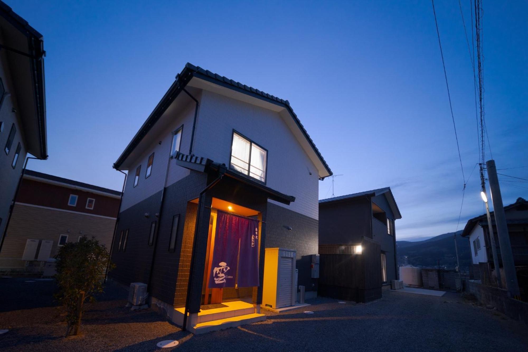 Takanoya Kumo - Vacation Stay 91939 Юфу Экстерьер фото